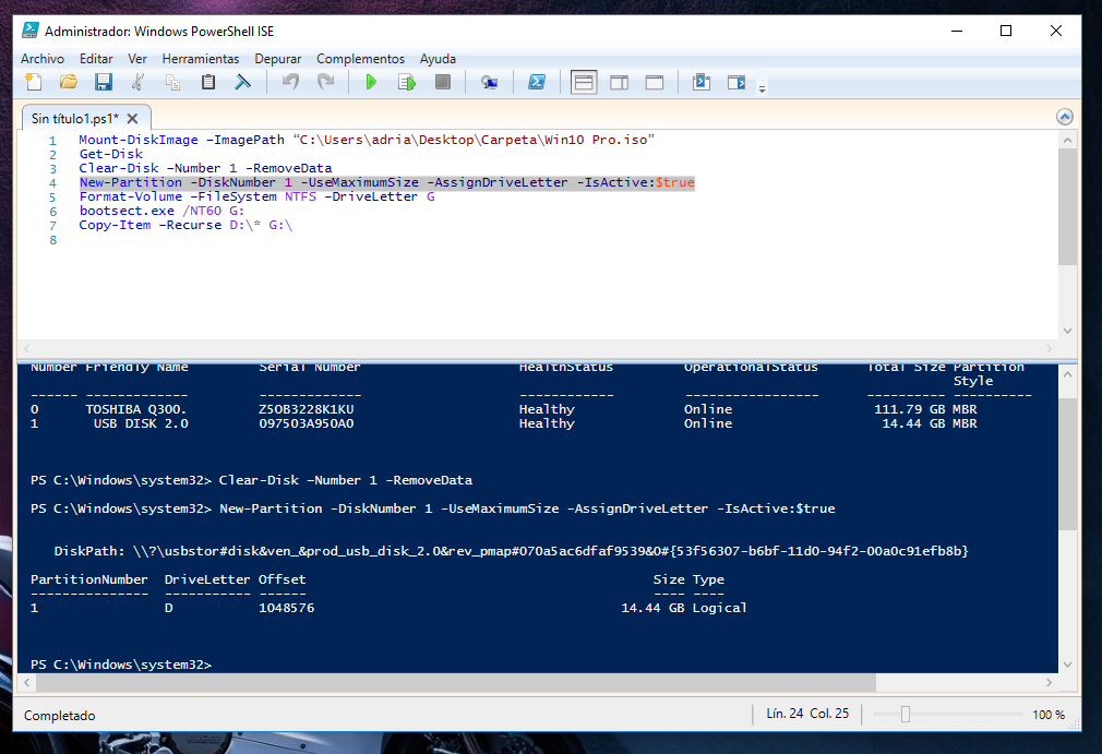 usb-booteable-desde-powershell-5
