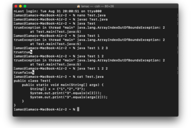 La función main en Java